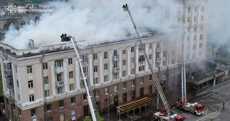Фото:ДСНС Дніпропетровщини