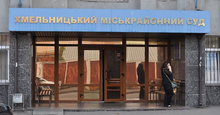 Натисніть на зображення, аби підписатися на телеграм-канал «ЗіБ» та знати більше про новини судової системи.