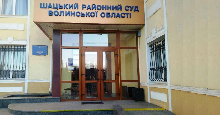 Нажмите на изображение, чтобы подписаться на телеграмм-канал «ЗиБ» и узнать больше о новостях судебной системы.