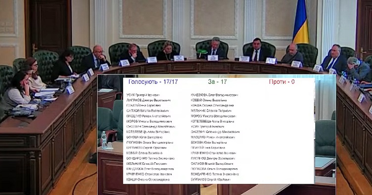Нажмите на изображение, чтобы подписаться на телеграмм-канал «ЗиБ» и узнать больше о новостях судебной системы.