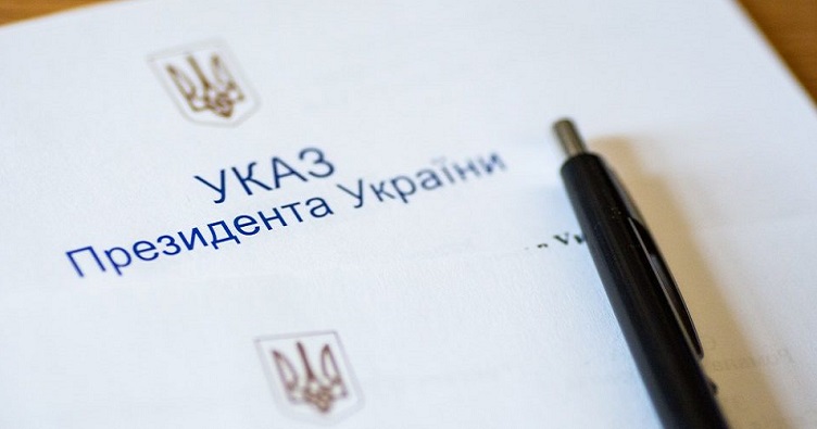Натисніть на зображення, аби підписатися на телеграм-канал «ЗіБ» та знати більше про новини судової системи.