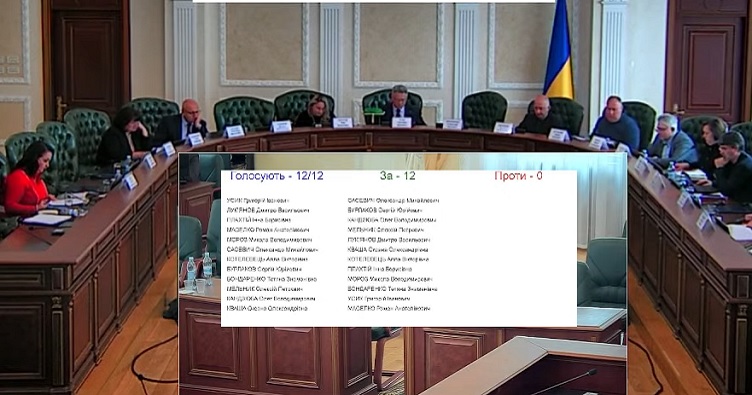 Натисніть на зображення, аби підписатися на телеграм-канал «ЗіБ» та знати більше про новини судової системи.