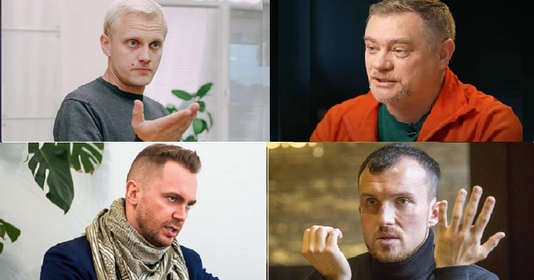 Віталій Шабунін, Юрій Ніколов, Михайло Жернаков та Олександр Лємєнов.