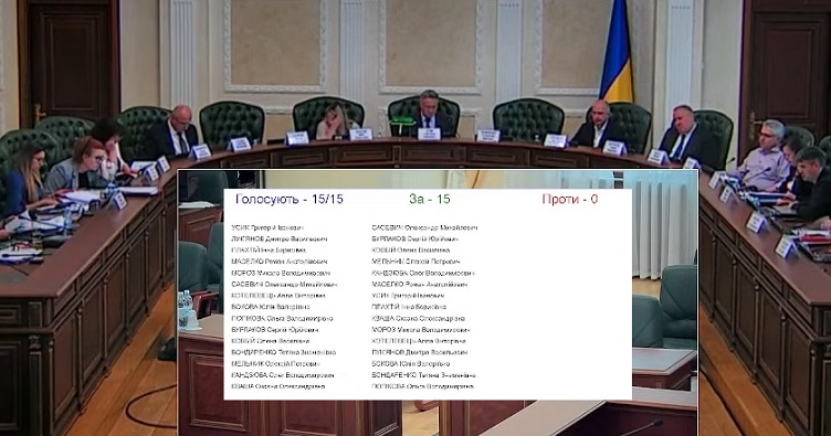 Нажмите на изображение, чтобы подписаться на телеграмм-канал «ЗиБ» и узнать больше о новостях судебной системы.