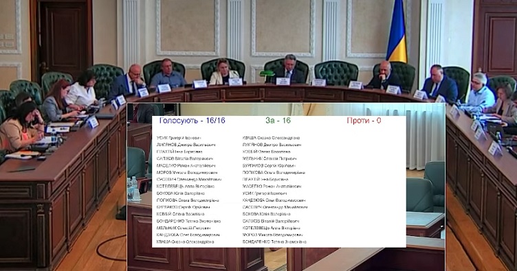 Натисніть на зображення, аби підписатися на телеграм-канал «ЗіБ» та знати більше про новини судової системи.