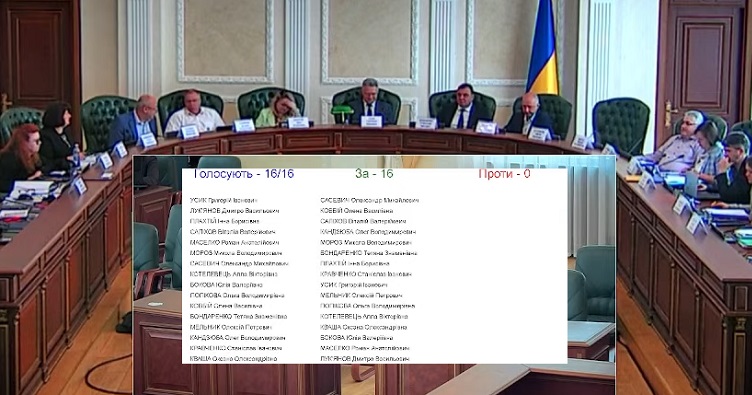 Натисніть на зображення, аби підписатися на телеграм-канал «ЗіБ» та знати більше про новини судової системи.