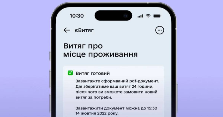 .
