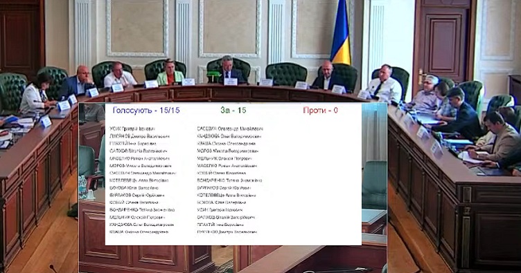 Натисніть на зображення, аби підписатися на телеграм-канал «ЗіБ» та знати більше про новини судової системи.