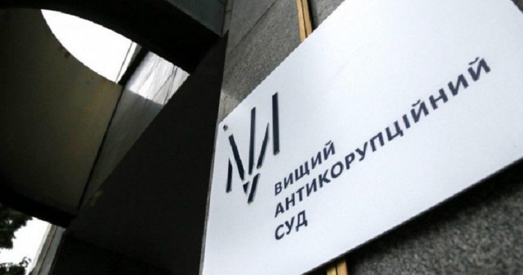 Нажмите на изображение, чтобы подписаться на телеграмм-канал «ЗиБ» и узнать больше о новостях судебной системы.