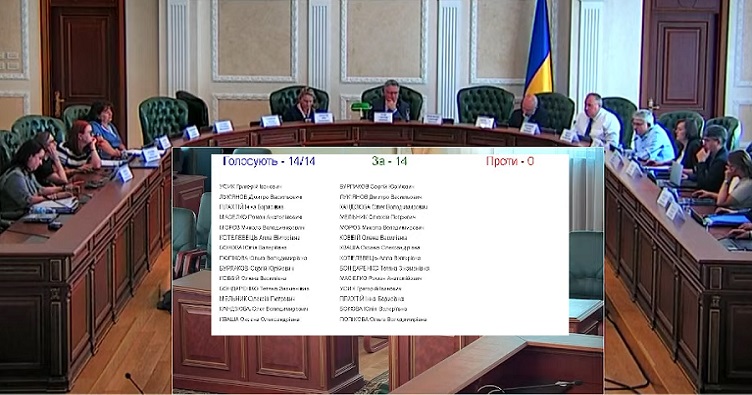 Натисніть на зображення, аби підписатися на телеграм-канал «ЗіБ» та знати більше про новини судової системи.