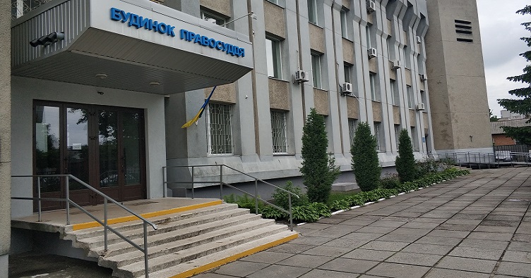 Натисніть на зображення, аби підписатися на телеграм-канал «ЗіБ» та знати більше про новини судової системи.