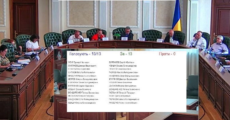 Нажмите на изображение, чтобы подписаться на телеграмм-канал «ЗиБ» и узнать больше о новостях судебной системы.