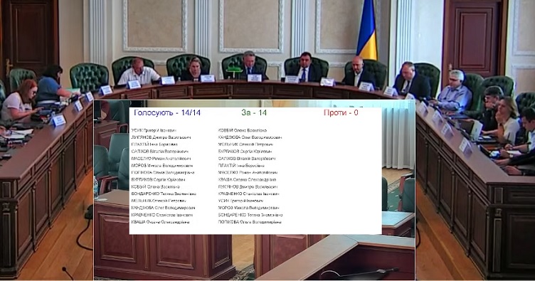 Натисніть на зображення, аби підписатися на телеграм-канал «ЗіБ» та знати більше про новини судової системи.