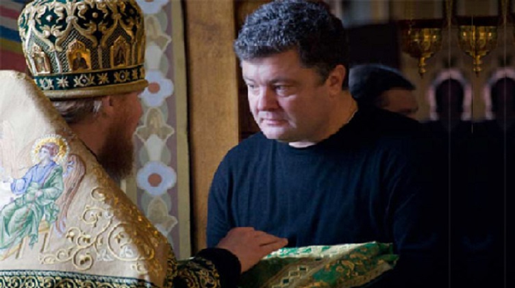 Момент посвящения Петра Порошенко в дьяконы. Фото из архивов УПЦ.