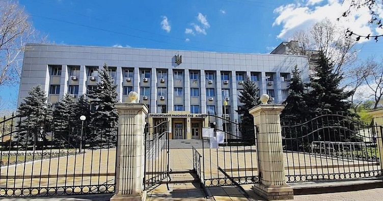 Натисніть на зображення, аби підписатися на телеграм-канал «ЗіБ» та знати більше про новини судової системи.