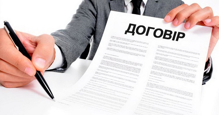 Аби не пропустити новини судової практики, підписуйтеся на Телеграм-канал «ЗіБ». Для цього натисність на зображення.