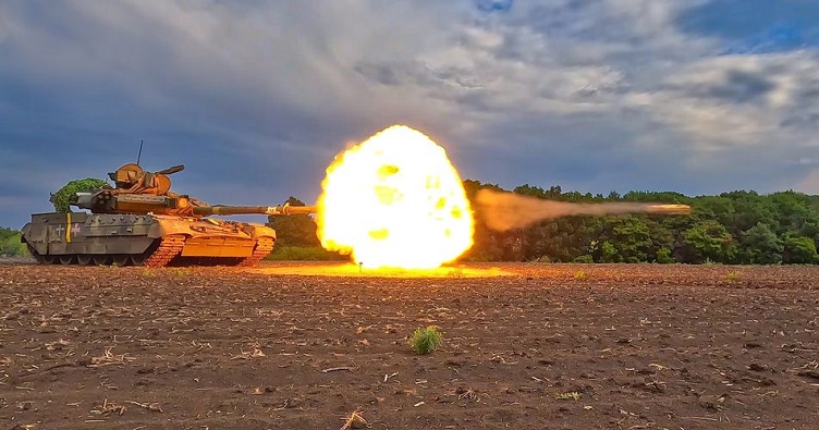 Фото: Генштаб ВСУ