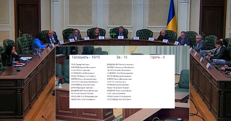 Аби підписатися на телеграм-канал «ЗіБ» та знати більше про новини судової системи, натисніть на зображення.