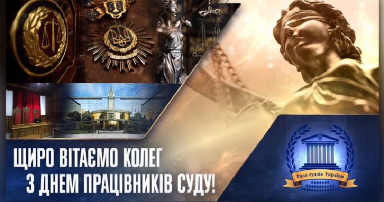 Редакция «ЗиБ» присоединяется к поздравлениям и желает прежде всего мирного неба и новых профессиональных достижений!