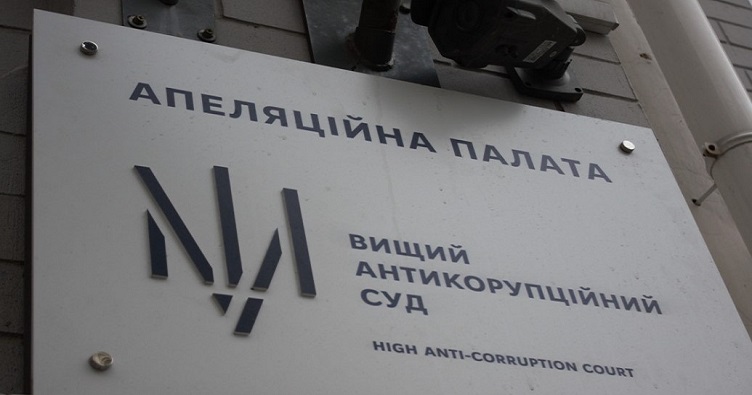 Аби підписатися на телеграм-канал «ЗіБ» та знати більше про новини судової системи, натисніть на зображення.
