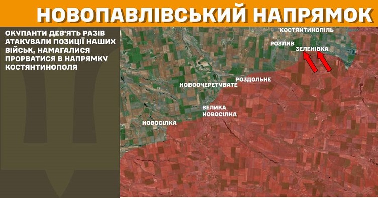 Інфографіка: Генштаб ЗСУ