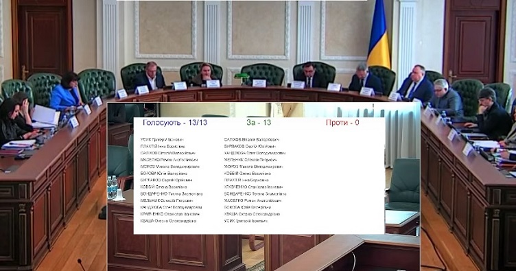 Аби підписатися на телеграм-канал «ЗіБ» та знати більше про новини судової системи, натисніть на зображення.