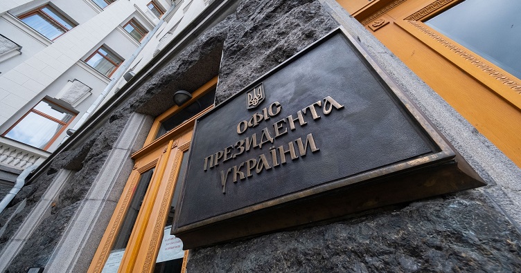 Аби не пропустити новини судової практики, підписуйтеся на Телеграм-канал «ЗіБ». Для цього натисність на зображення.