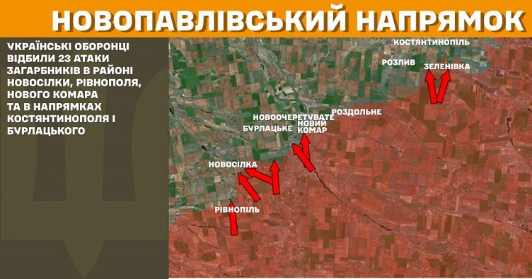 Інфографіка: Генштаб ЗСУ