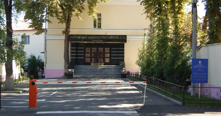 Аби не пропустити новини судової практики, підписуйтеся на Телеграм-канал «ЗіБ». Для цього натисність на зображення.