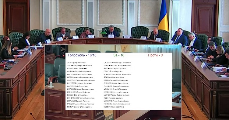 Аби підписатися на телеграм-канал «ЗіБ» та знати більше про новини судової системи, натисніть на зображення.