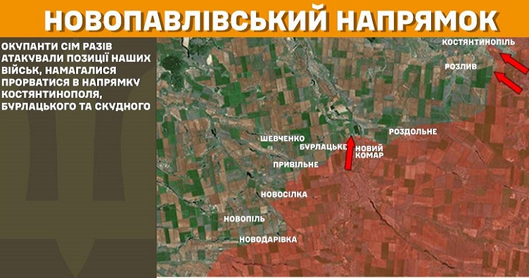 Інфографіка: Генштаб ЗСУ