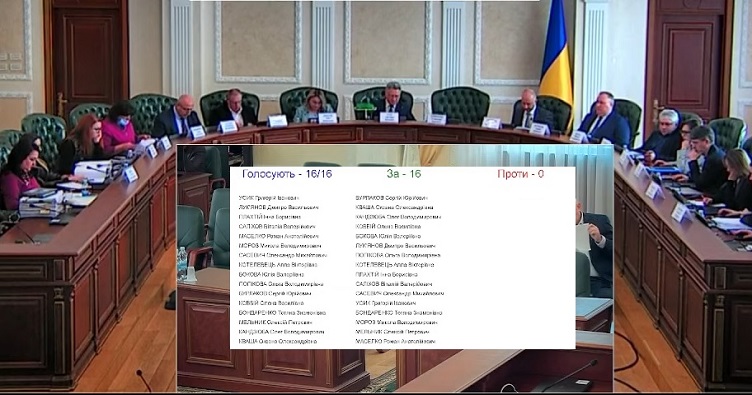 Аби підписатися на телеграм-канал «ЗіБ» та знати більше про новини судової системи, натисніть на зображення.