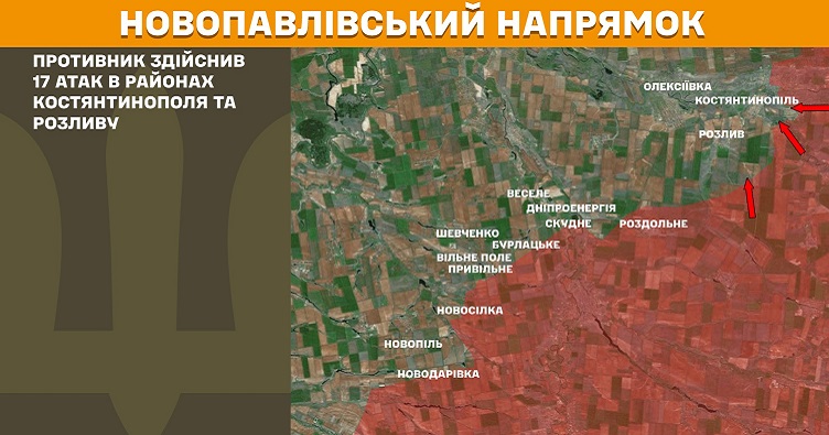 Инфографика: Генштаб ВСУ