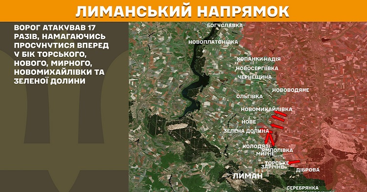 Інфографіка: Генштаб ЗСУ