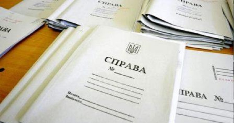 Аби не пропустити новини судової практики, підписуйтеся на Телеграм-канал «ЗіБ». Для цього натисність на зображення.
