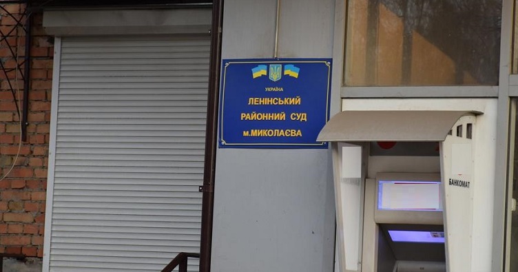 Чтобы подписаться на телеграмм-канал «ЗиБ» и узнать больше о новостях судебной системы, нажмите на изображение.