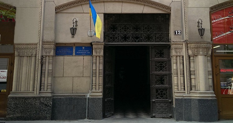 Аби підписатися на телеграм-канал «ЗіБ» та знати більше про новини судової системи, натисніть на зображення.