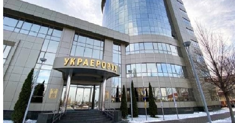 Аби не пропустити новини судової практики, підпишіться на Телеграм-канал «ЗіБ». Для цього натисність на зображення.