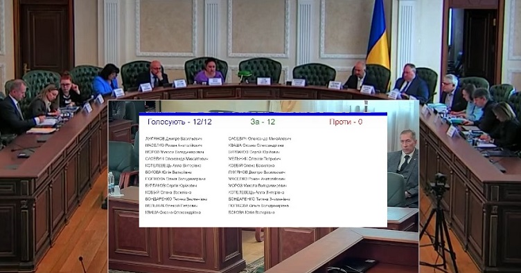 Аби підписатися на телеграм-канал «ЗіБ» та знати більше про новини судової системи, натисніть на зображення.
