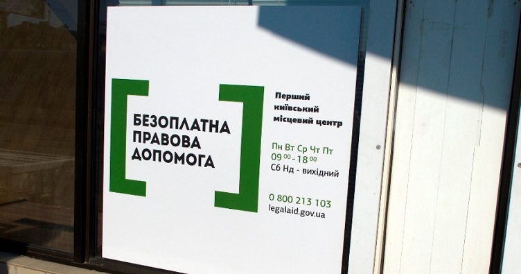 Чтобы не пропустить новости судебной практики, подписывайтесь на Телеграм-канал «ЗиБ». Для этого кликните на изображение.