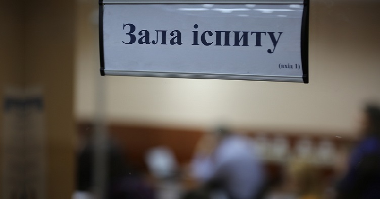 Аби підписатися на телеграм-канал «ЗіБ» та знати більше про новини судової системи, натисніть на зображення.