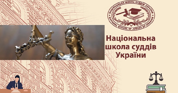 Чтобы ознакомиться с полным перечнем учебных мероприятий в июне, нажмите на изображение.