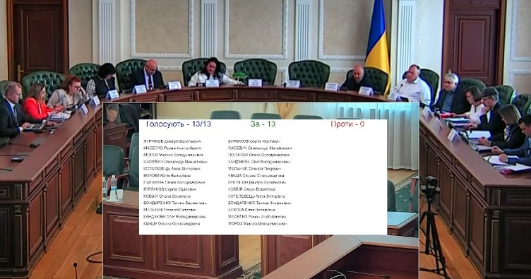 Аби підписатися на телеграм-канал «ЗіБ» та знати більше про новини судової системи, натисніть на зображення.