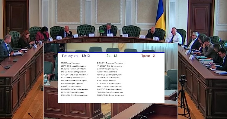 Аби підписатися на телеграм-канал «ЗіБ» та знати більше про новини судової системи, натисніть на зображення.