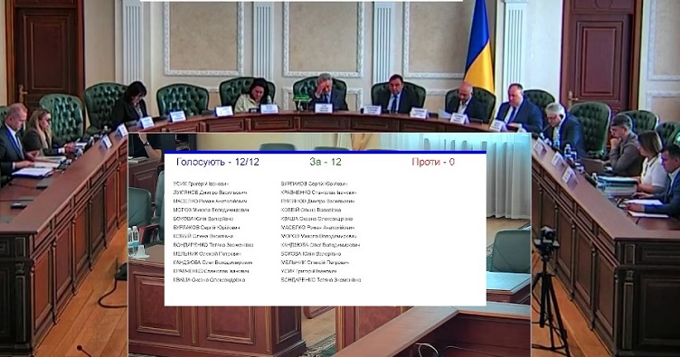 Аби підписатися на телеграм-канал «ЗіБ» та знати більше про новини судової системи, натисніть на зображення.