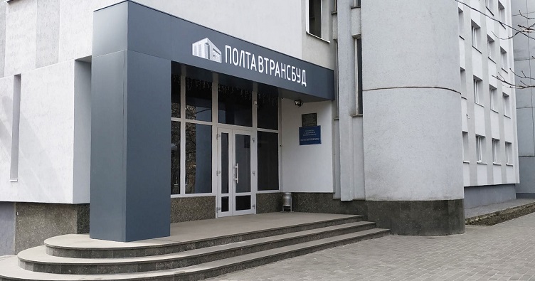 Аби не пропустити новини судової практики, підпишіться на Телеграм-канал «ЗіБ». Для цього натисність на зображення.