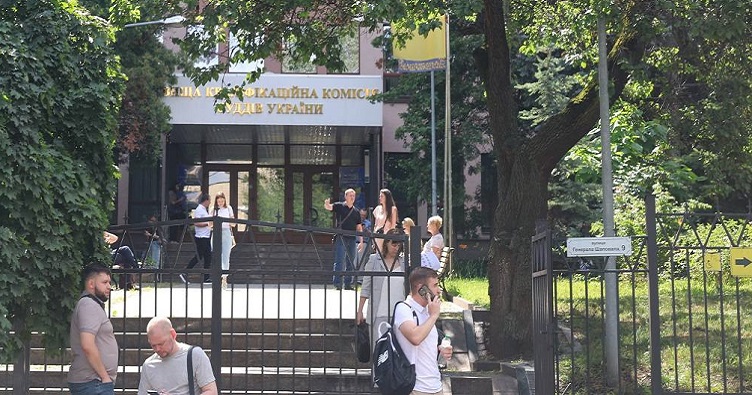 Аби ознайомитися із переліком претендентів, допущених до другого етапу кваліфікаційного іспиту, натисніть на зображення.