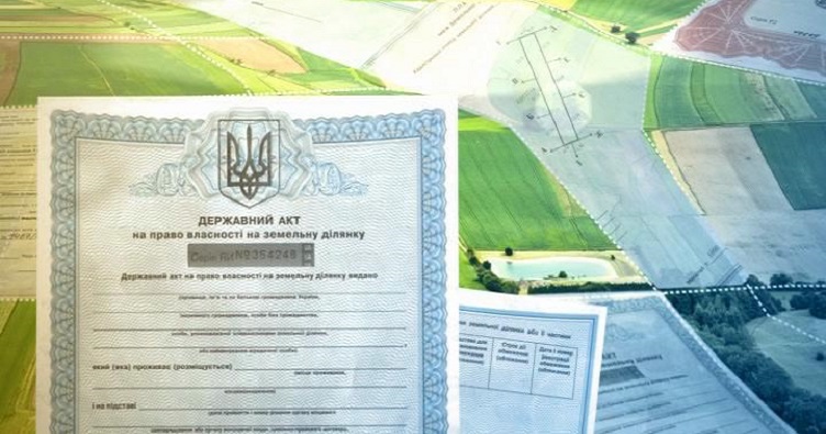 Аби не пропустити новини судової практики, підпишіться на Телеграм-канал «ЗіБ». Для цього натисність на зображення.