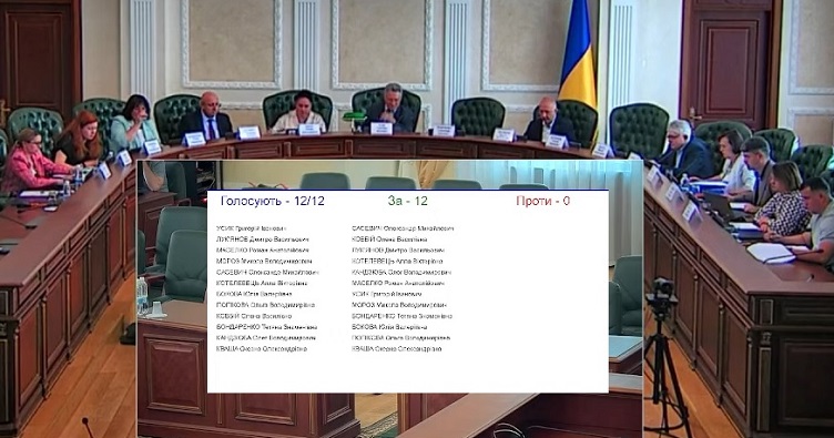Чтобы подписаться на телеграмм-канал «ЗиБ» и узнать больше о новостях судебной системы, нажмите на изображение.