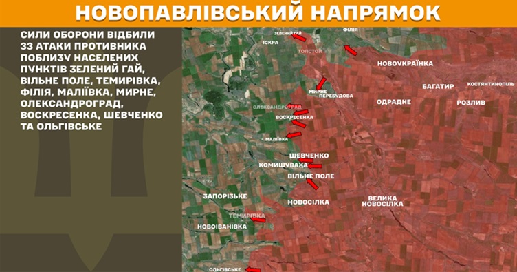 Инфографика: Генштаб ВСУ